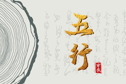 老黄历吉日吉时查询|黄历今日宜忌查询|黄历大全|今天日程黄历