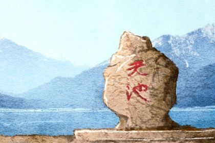 五行缺查询系统,五行缺查询,喜用神测算,缺五行,五行缺失测算