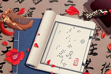五行流通的含义