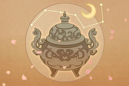 原局与大运流年