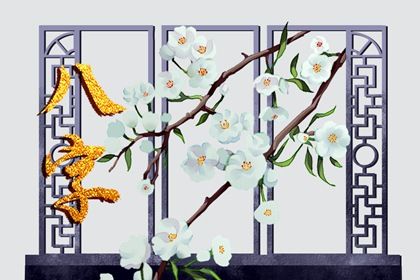 测姓名八字算命,八字算文昌,八字财星,命周易八字,试八字免费