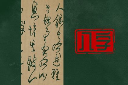 开张吉日查询2026|近期开业吉日查询|黄历开业吉日查询|门面开业吉日查询|万年历吉日