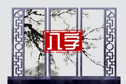 劫财也有协作一面
