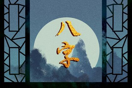 桃花免费_今年桃花运测试_测2026桃花_神巴巴桃花运_姻缘桃花测算