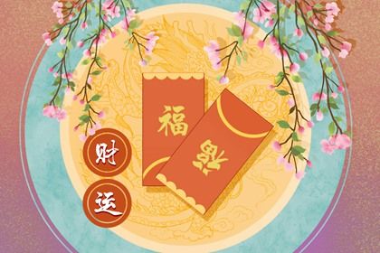 透干与藏干的明暗
