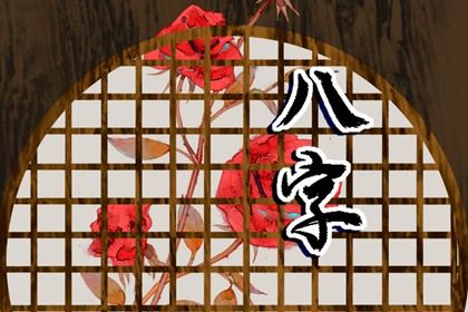 农历日历2026年_旧农历查询_今天农历是几月初几