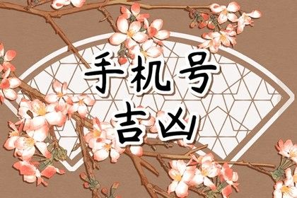 六十四卦的来源