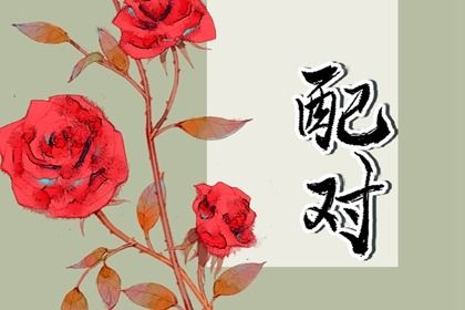 实时黄历_老黄历正版_万年历黄历2026