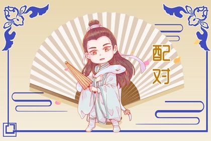车牌测算吉凶查询免费_机动车牌号吉凶预测_测试车牌号吉凶查询_车牌号打分测试_量车牌号打分