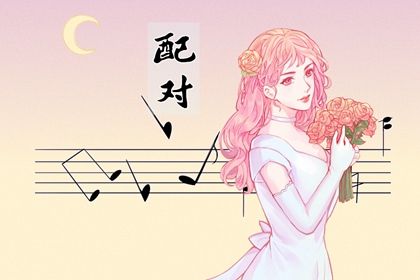 选日子开业2026,开工仪式吉日吉时,择吉日装修动工,免费择日