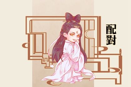 开业看日子,命开业店名,八字开业吉日查询,测开业吉日,开张好日子查询