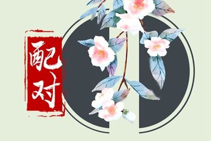 农历择吉日,择吉日历,万年历黄道吉日吉时,老黄历吉日吉时,吉日吉时查询