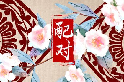 农历日历查询表 年月日历 本地日历
