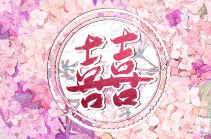 今日能否动土开工,开工黄道吉日2026年,修路开工吉日选择,黄道吉日查询
