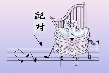 差八字喜用神|缺五行|八字缺木优缺点|八字测缺五行|五行缺三要警惕
