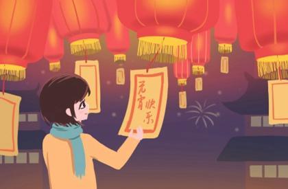 看当天日历 农历干支日历 2026年日历查询 日历查询2026 日历查询农历