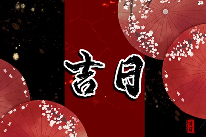 婚姻算卦_名字测婚姻免费_婚姻成语大全