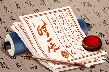 五行大卦,算五行生辰八字,喜用五行,五行金生万物,五行穿搭每日分享