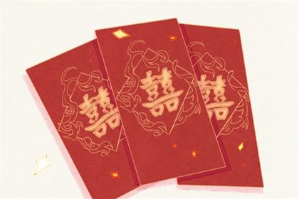 车牌号免费测算,算车牌号码吉凶,八字选车牌号数字,车牌号吉凶查询周易,车牌号码吉凶测算