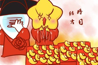 为什么分数会浮夸