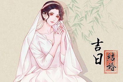 鬼谷星测什么