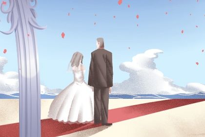 桃花运与人际吸引
