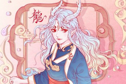 老黄历万年历|中华万年历黄道吉日|万年历黄道吉日大全|推算万年历|万年历日历
