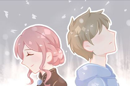 双人合婚 四柱合婚方法 年龄配对 道家合婚法术