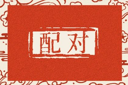 阅读时的提问清单