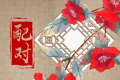 鬼谷星背后的世界观