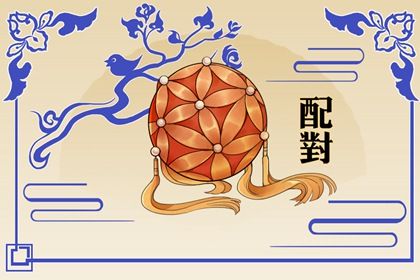 页面信息的边界