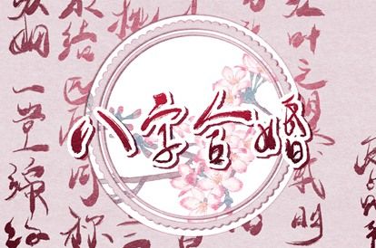 为什么分数看着矛盾