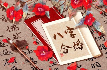 婚姻的危机识别
