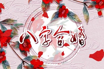 在线测算的伦理问题