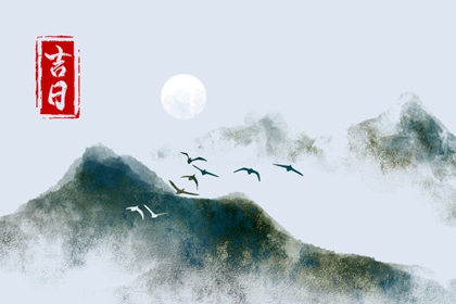命盘测试_看命盘_九星命盘解析_八字命宫吉凶排盘_命盘解析免费