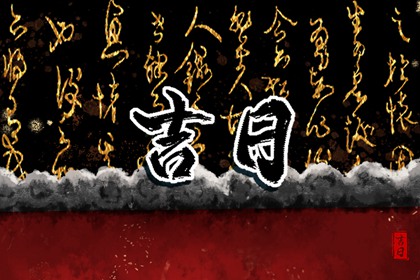 命中数量如何看趋势