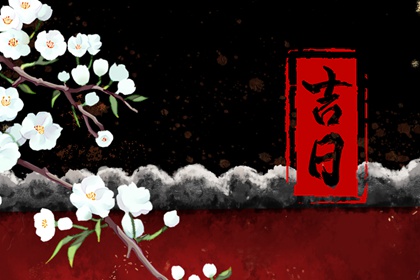 流年命盘排盘_排盘问真_线上排盘八字