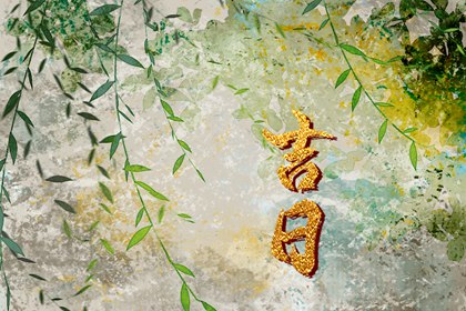男女生肖配对_双方姓名配对_配对测试婚姻_名字合八字_好姻缘出现前兆