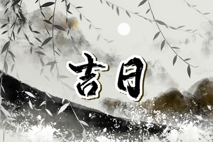 全家生肖都要看吗