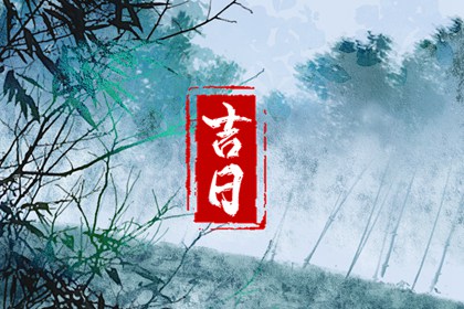 八字计算方法_八字测疾病免费_算命运程