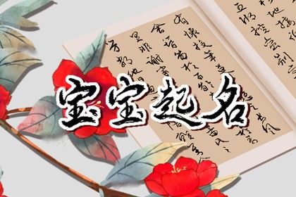结婚生辰八字配对结婚吉日_登记领证吉日_99查询结婚黄道吉日_结婚日历2026_嫁娶日忌二十八宿七星