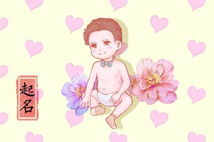 姻缘灵签|测感情姻缘|姻缘桃花