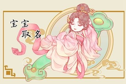 排盘免费排八字,八字水木相生,南方八字算命,八字看法解密,八字看感情运势