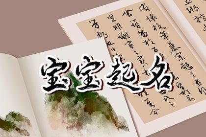 万年历日历黄历,老黄历,黄历网,黄道吉日查询老黄历