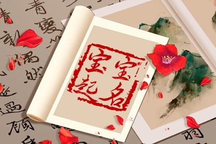 爻飞八字排盘_天时子平八字_八字看纯阴_八字八卦排盘_卜卦八字