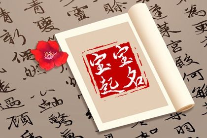近期装修开工吉日,装修宜开工动土吉日,装修进场吉日吉时查询,未来60天择日