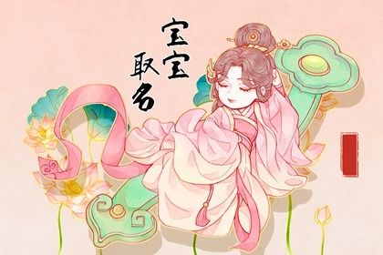 日历黄历,日历查询2026年,日历吉日大全,看当天日历,农历风俗日历