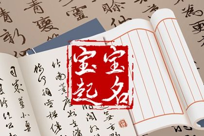 测桃花运婚外情,桃花运算命,测2026年桃花,桃花占卜,今日桃花运势