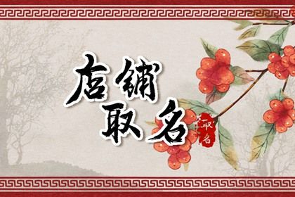 配八字姻缘,吕才合婚法,命中姻缘测试,排盘合婚