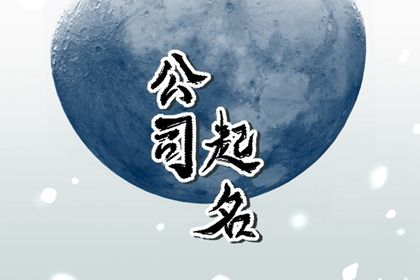 算车牌号码吉凶|车牌号码吉凶测算|车牌号码吉凶测算方法|车牌号测算打分测试
